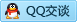 QQ在线咨询87395882